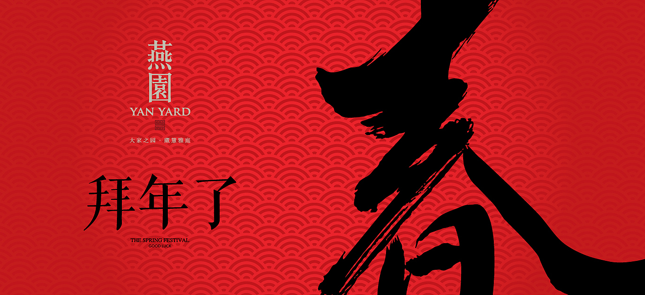 微信头图集合（图ZNzM4NDk5ODA=） - 其他平面 - 站酷设计师沐桐原创素材 - 站酷ZCOOL