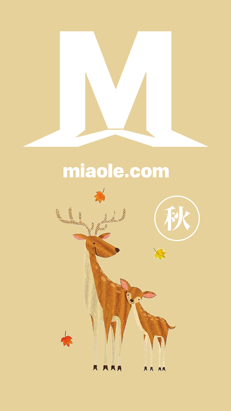 瞄乐KTV（图ZOTYyNDIyMDA=） - APP界面 - 站酷设计师宗政888原创素材 - 站酷ZCOOL