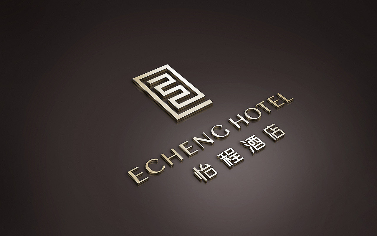 高端酒店品牌vi设计 by UCI联合创智(图ZMTE0OTMyMjY4) - 品牌 - 站酷设计师UCI联合创智设计原创素材 - 站酷ZCOOL