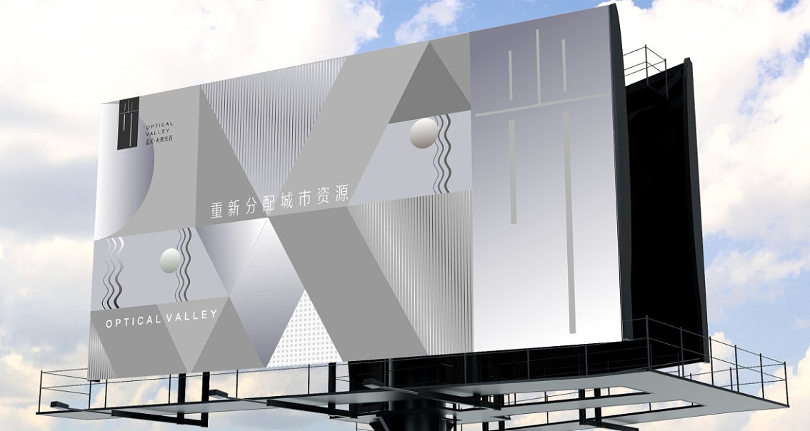 500强地产VI提案（三）（图ZMTY5NzU5NjEy） - Logo - 站酷设计师川十三losings原创素材 - 站酷ZCOOL