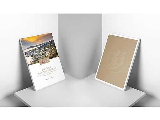 电影艺术节画册