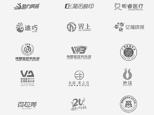 logo设计