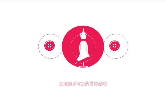 网易考拉海购tvc（图ZMTI1MzcyNDQw） - Motion Graphic - 站酷设计师天宗文化创意原创素材 - 站酷ZCOOL