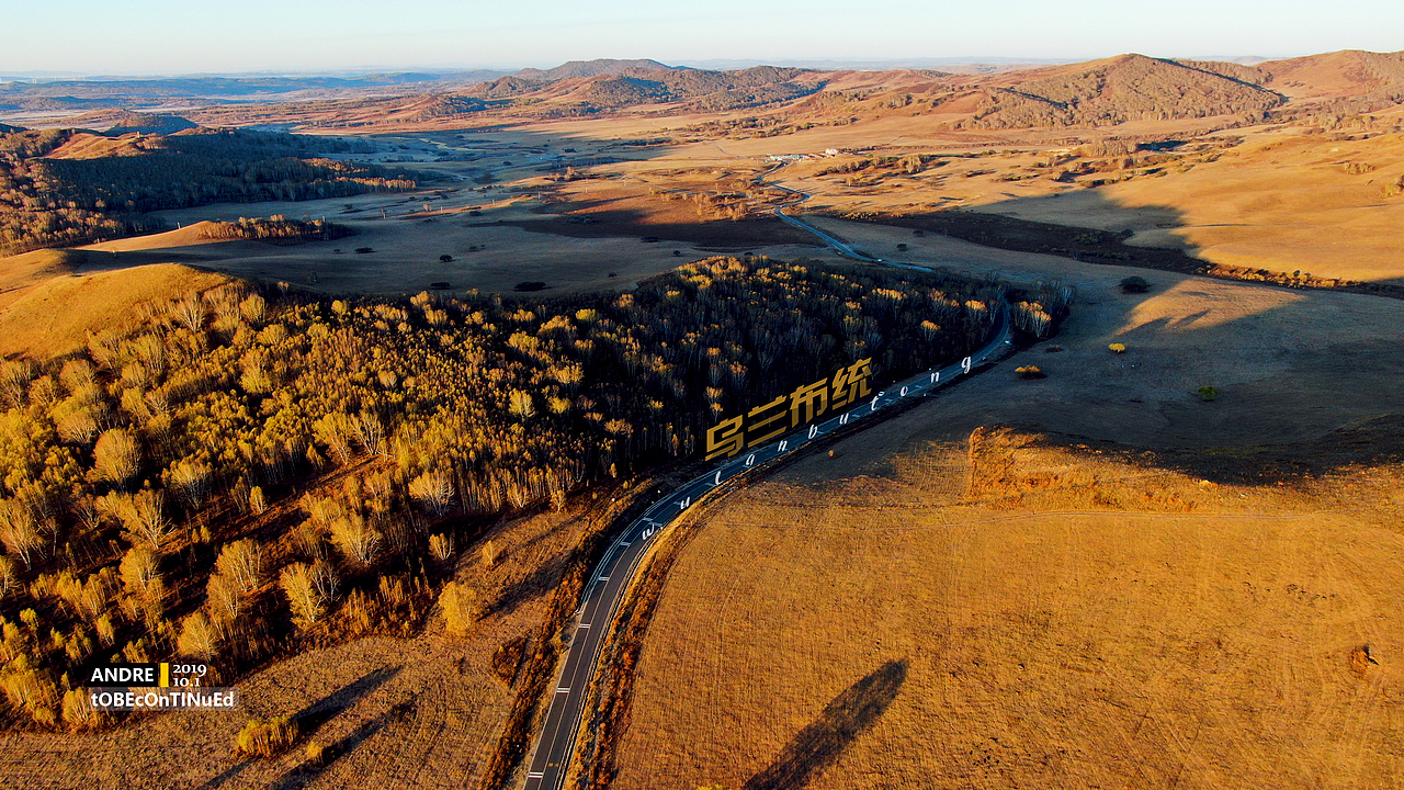 秘密风景基地（图ZMTg4ODIzNjM2） - 风光摄影 - 站酷设计师王沈原创素材 - 站酷ZCOOL