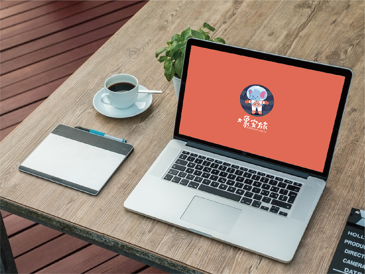 大象安旅 LOGO设计（图ZMjQwMjM4NDI0） - 品牌 - 站酷设计师小彬un原创素材 - 站酷ZCOOL