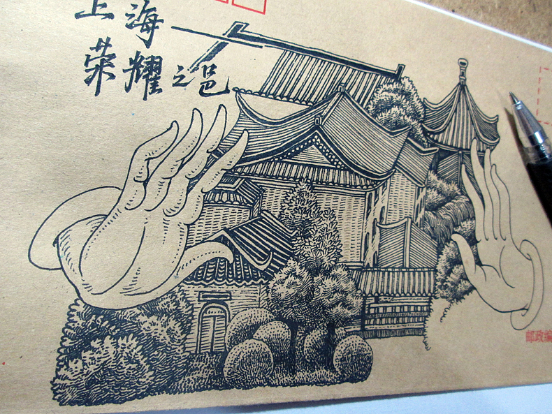 《海上迷情·情迷上海》系列信封手绘过程（图ZMTA4Mjg5NDA=） - 绘画 - 站酷设计师傅淳强画者之旅原创素材 - 站酷ZCOOL