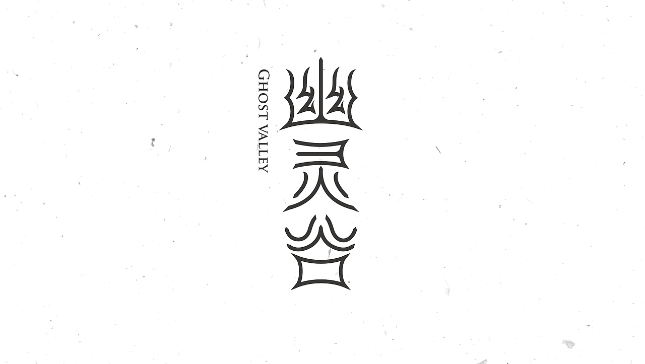 字体合集NO.1 美术字（图ZNTEyNzkzNzY=） - 字体/字形 - 站酷设计师Mr大张原创素材 - 站酷ZCOOL