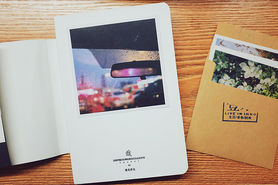 优哉游哉 设计师专用本 网格网点本 手账（图ZMTE1OTg5MTky） - 生活用品 - 站酷设计师Real_Lab原创素材 - 站酷ZCOOL