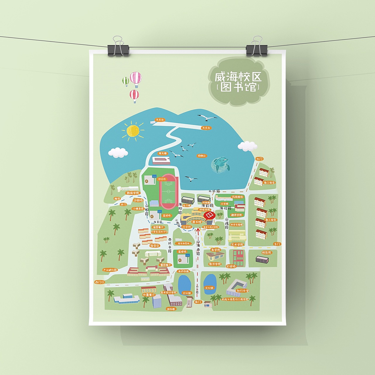 一组手绘地图明信片（图ZMTcxNjc1ODMy） - 商业插画 - 站酷设计师乐一溜原创素材 - 站酷ZCOOL