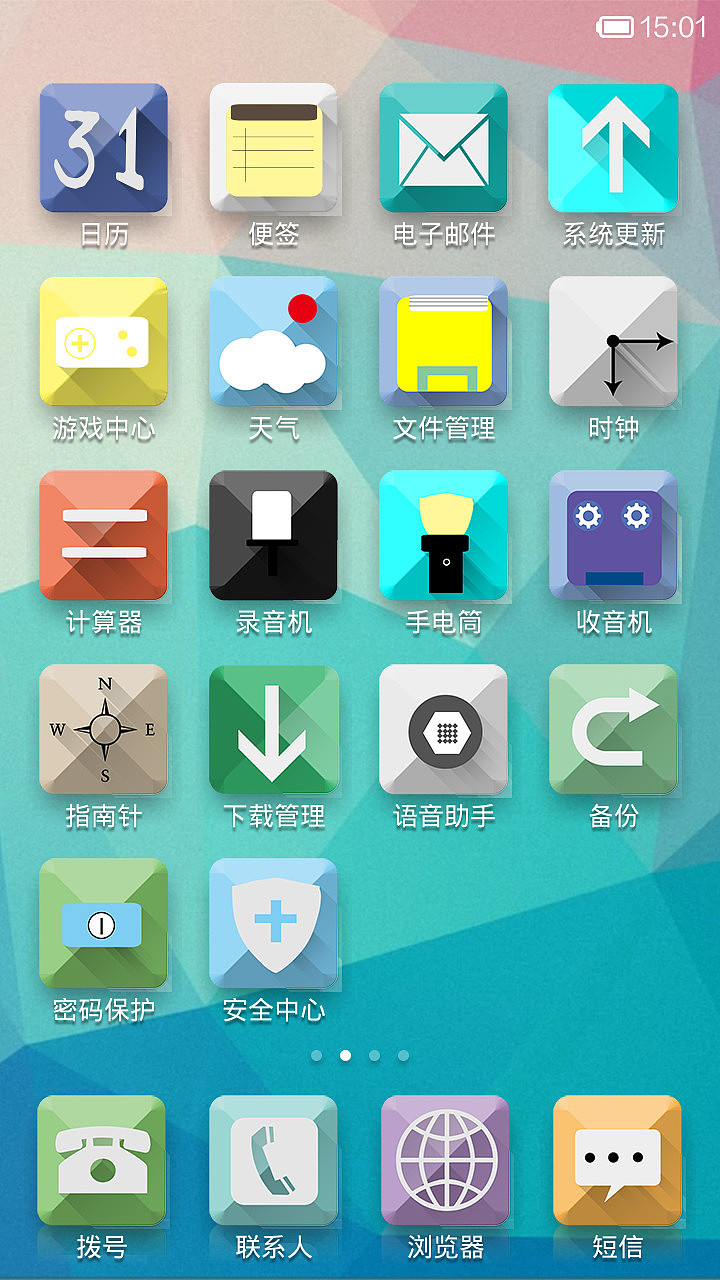 梦想高飞（图ZMTYzNDA1MDg=） - APP界面 - 站酷设计师leetom原创素材 - 站酷ZCOOL