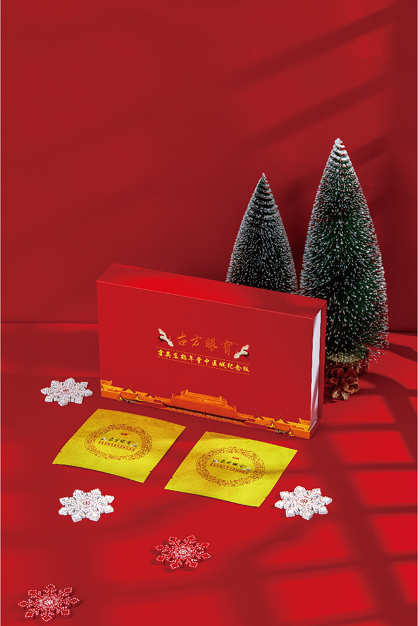 圣诞节（洗护 喷雾 养生）（图ZMjM5NDEyODY4） - 产品摄影 - 站酷设计师风吹白衬衫原创素材 - 站酷ZCOOL