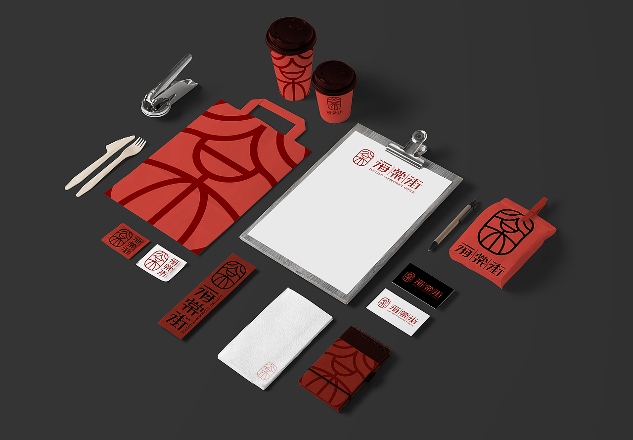 【logo】天津市海堂街道标志设计（图ZMjY3ODU1ODE2） - Logo - 站酷设计师芥子Smallest原创素材 - 站酷ZCOOL