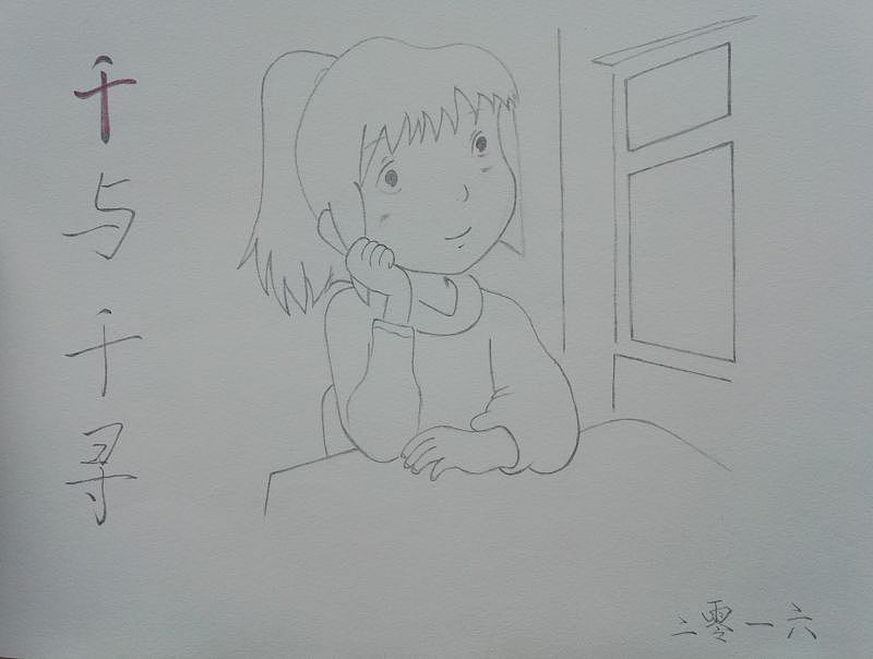 素描（图ZNzQ4MjEyNjg=） - 动画片 - 站酷设计师1种习惯原创素材 - 站酷ZCOOL