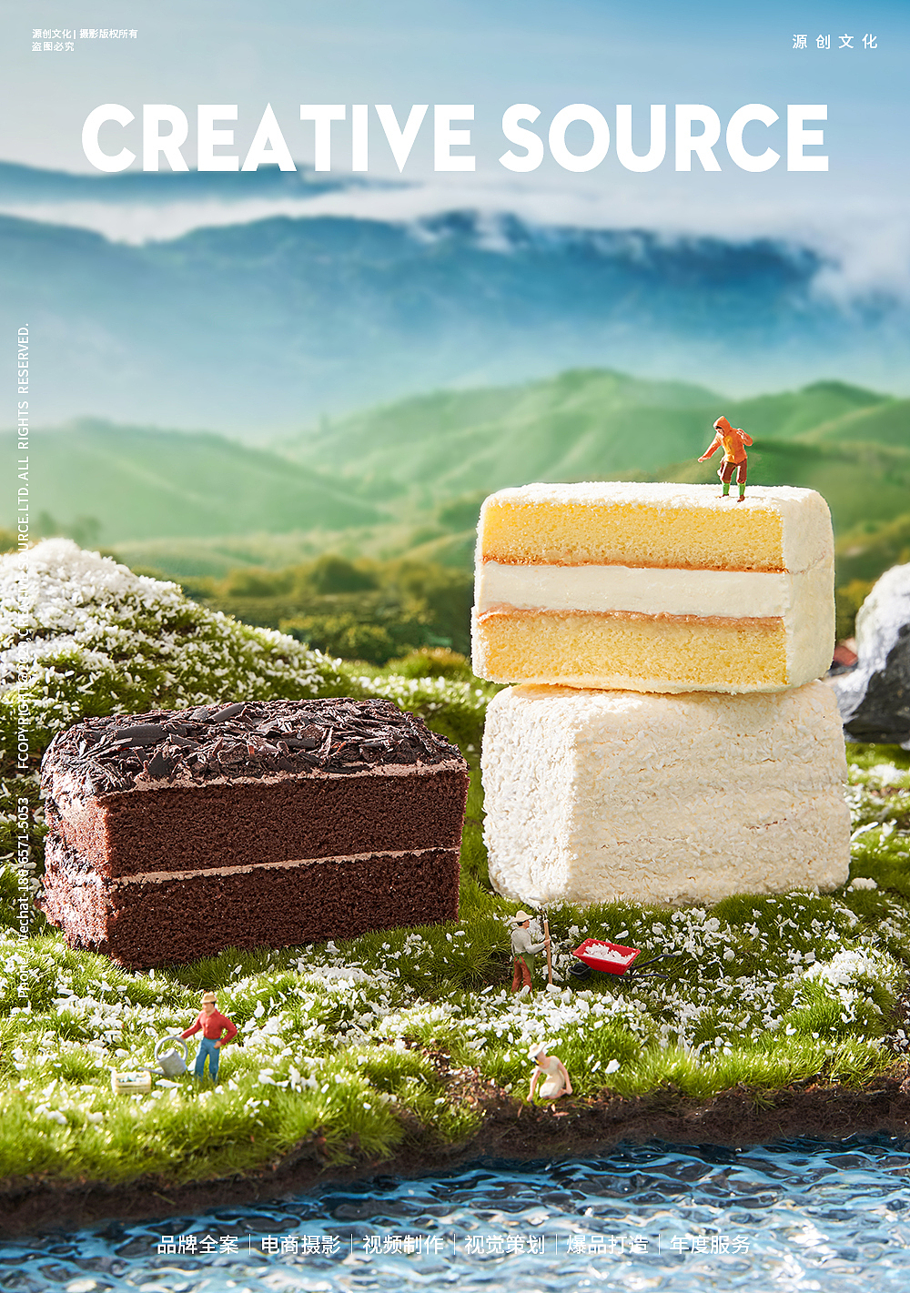 美食摄影｜佐滋食品微观场景「平面+详情页」（图ZMjkzNzU5NTEy） - 产品摄影 - 站酷设计师源创视觉原创素材 - 站酷ZCOOL