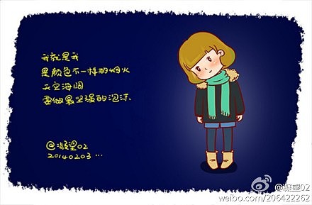 我是一个懒家伙（图ZMjM2MjA3MDg=） - 新锐潮流插画 - 站酷设计师花花er原创素材 - 站酷ZCOOL