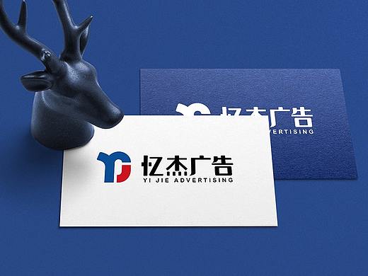 【广告 | logo设计】忆杰广告