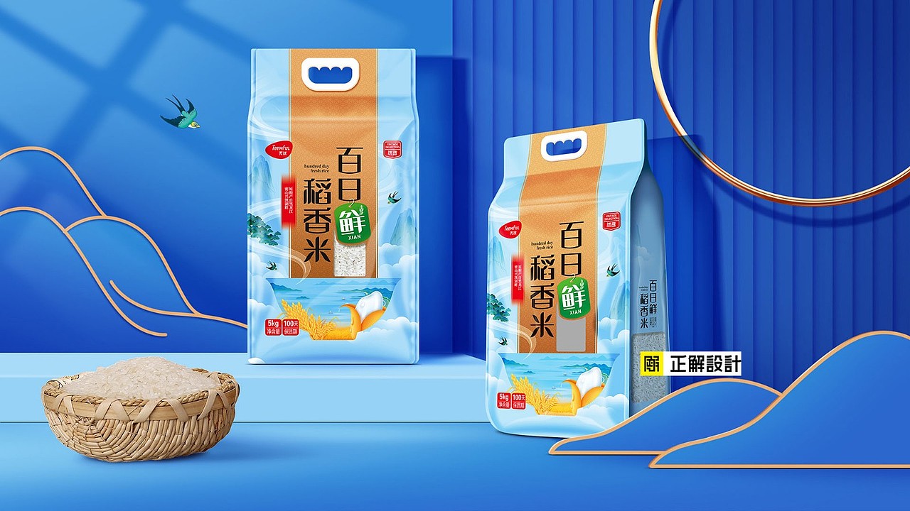 百日鲜稻香米大米包装设计，广州包装设计公司（图ZMjc3ODk0NjM2） - 包装 - 站酷设计师深圳正解包装设计原创素材 - 站酷ZCOOL