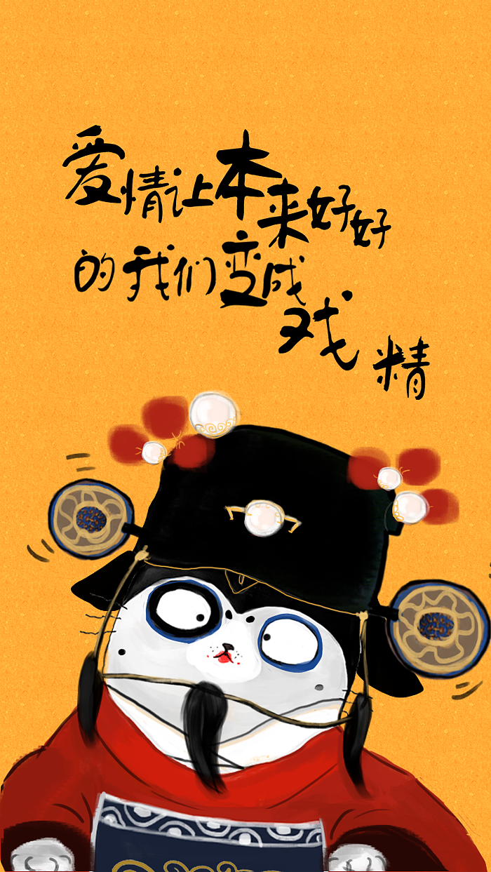 海报卡片（图ZODQ4NTQyMzI=） - 创作习作 - 站酷设计师种地少女原创素材 - 站酷ZCOOL
