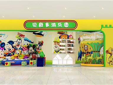 成都贝奇多儿童游乐园店设计