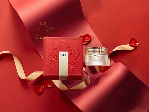 WEI蔚蓝之美 2020新年礼盒
