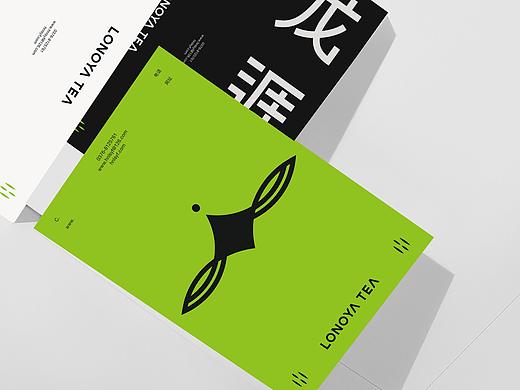 部分品牌视觉合集 | 2020 | 02