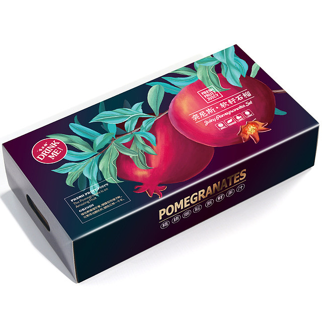 石榴包装礼盒设计（图ZMjI4MDYwMzA4） - 包装 - 站酷设计师鬼谷先生设计原创素材 - 站酷ZCOOL