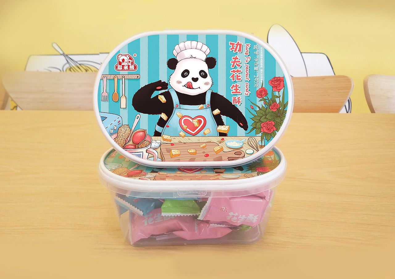 耶米熊食品包装集（图ZMjM5MDY5NzA4） - 商业插画 - 站酷设计师銘眳銘原创素材 - 站酷ZCOOL