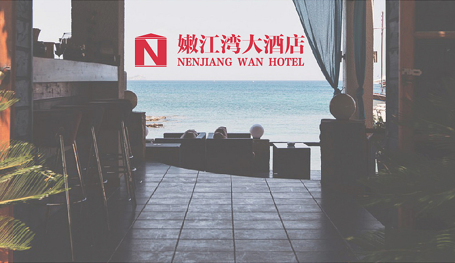 2016 LOGO 年度总结（图ZNjc4NDM5ODQ=） - Logo - 站酷设计师jounery昕原创素材 - 站酷ZCOOL