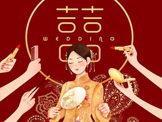 婚礼创意小插画