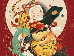 虎年-國風線性插畫