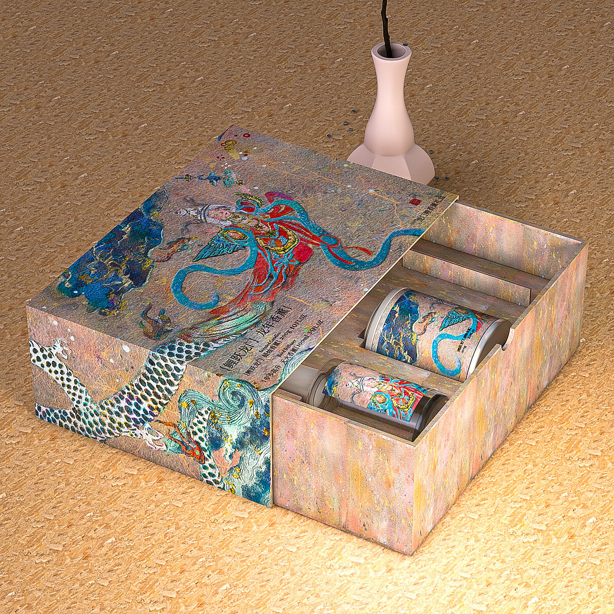 包装系列合集|饮品包装|香薰包装|酒类包装|零食包装（图ZMzY1NTY2MjM2） - 包装 - 站酷设计师CHEN陈面包原创素材 - 站酷ZCOOL