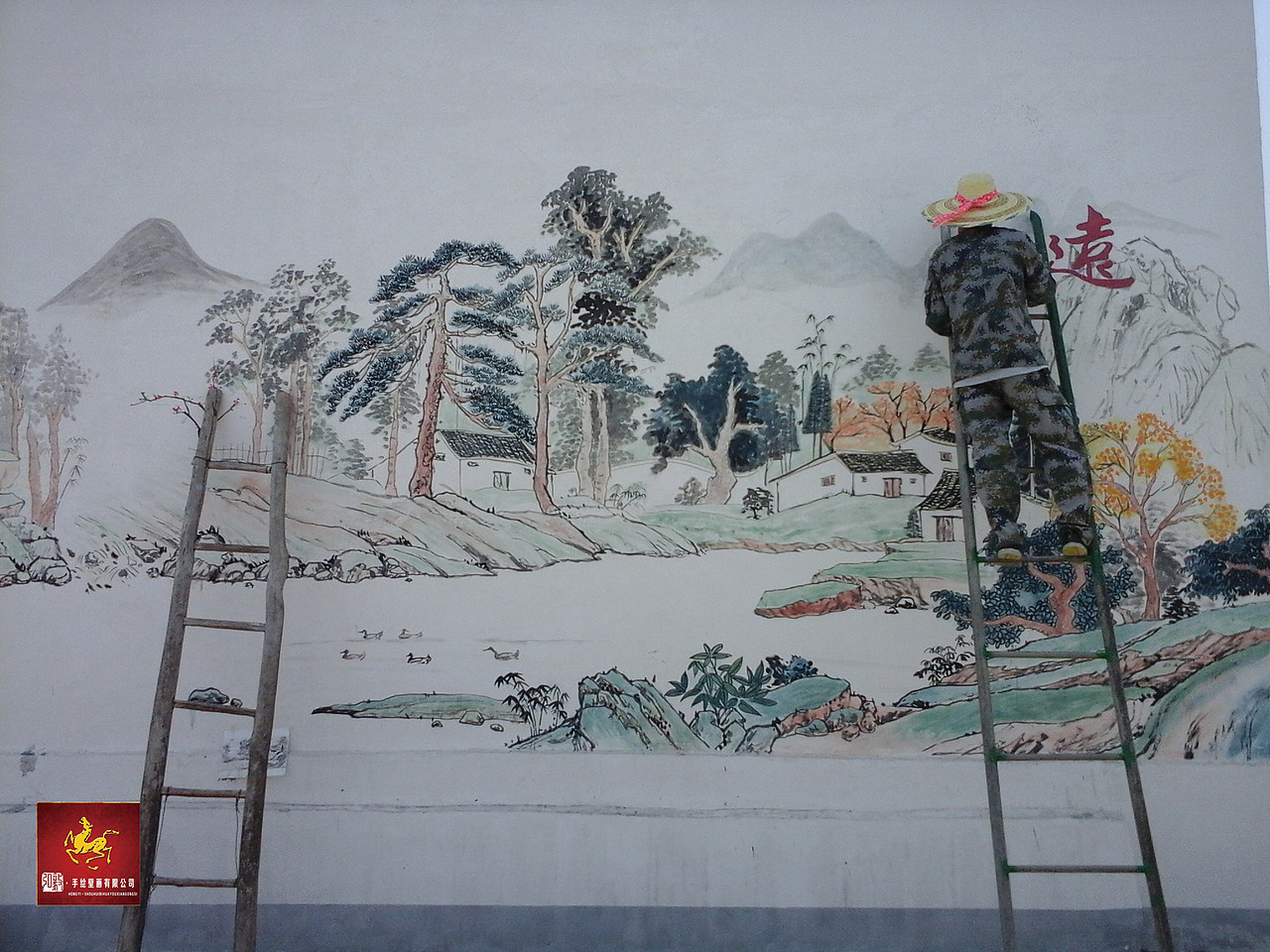 手绘壁画山水之《经典集萃》|插画|新锐潮流插画|弘毅手绘壁画公司