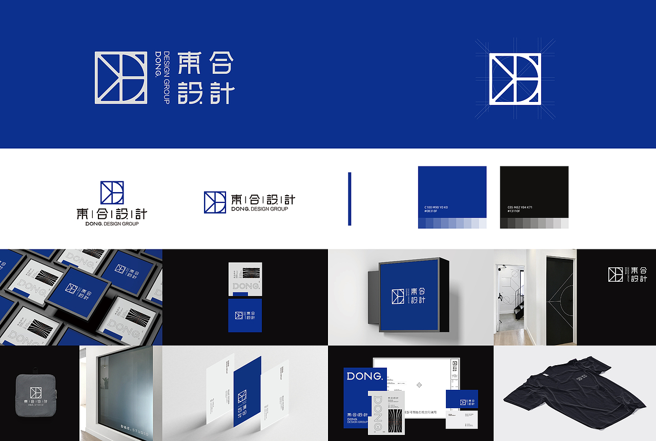 LOGO（图ZMTg1NDA5OTAw） - Logo - 站酷设计师万有引力品牌设计原创素材 - 站酷ZCOOL