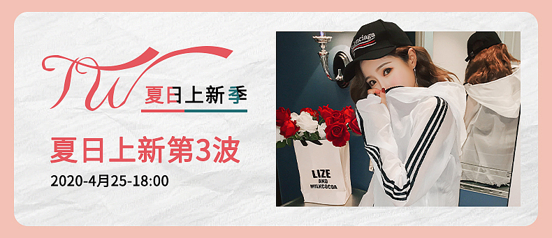 19-21部分作品（图ZMjA5OTE5NDY0） - 海报 - 站酷设计师sansansss原创素材 - 站酷ZCOOL