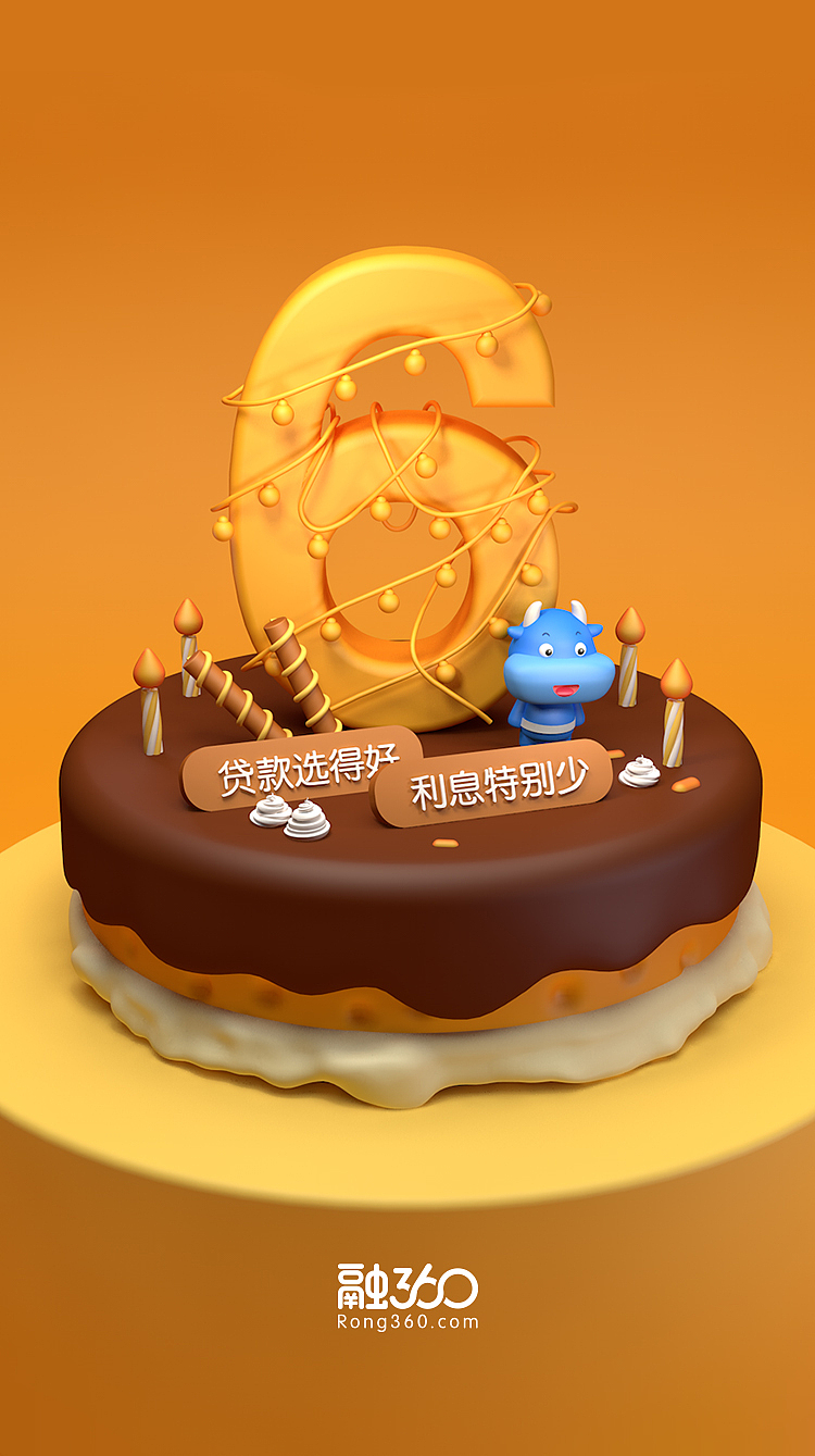 6周年庆典开屏（图ZMTA5Nzc5NDY0） - 企业官网 - 站酷设计师顿亚惠原创素材 - 站酷ZCOOL