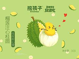 手绘