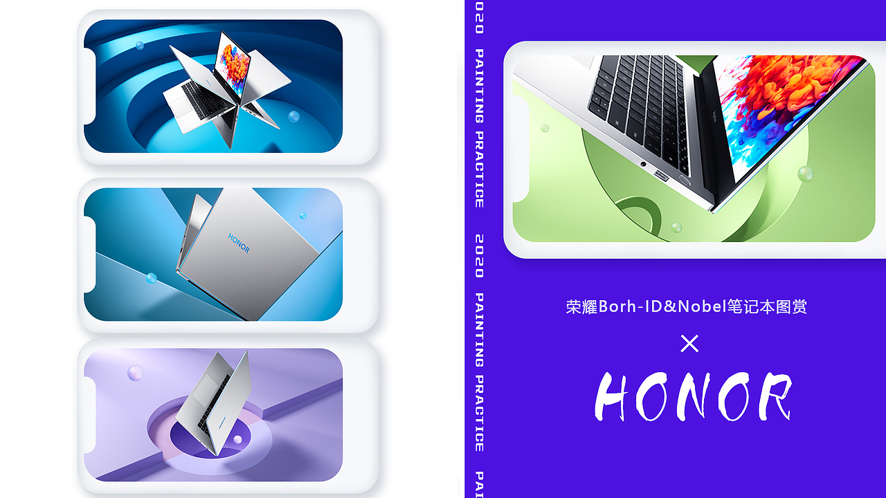 钟丽香作品集（图ZMjA2NTY5OTAw） - PPT/Keynote - 站酷设计师雪青幻想原创素材 - 站酷ZCOOL