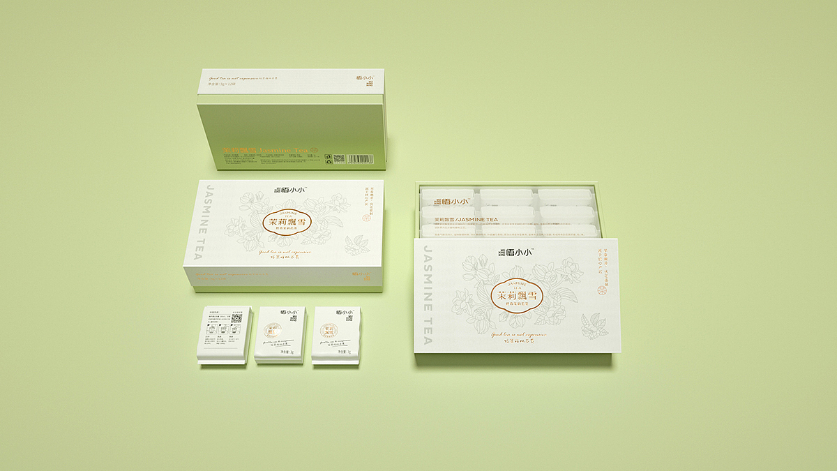悟小小茶叶品牌杯装茶、便携装、礼盒包装设计-席设计