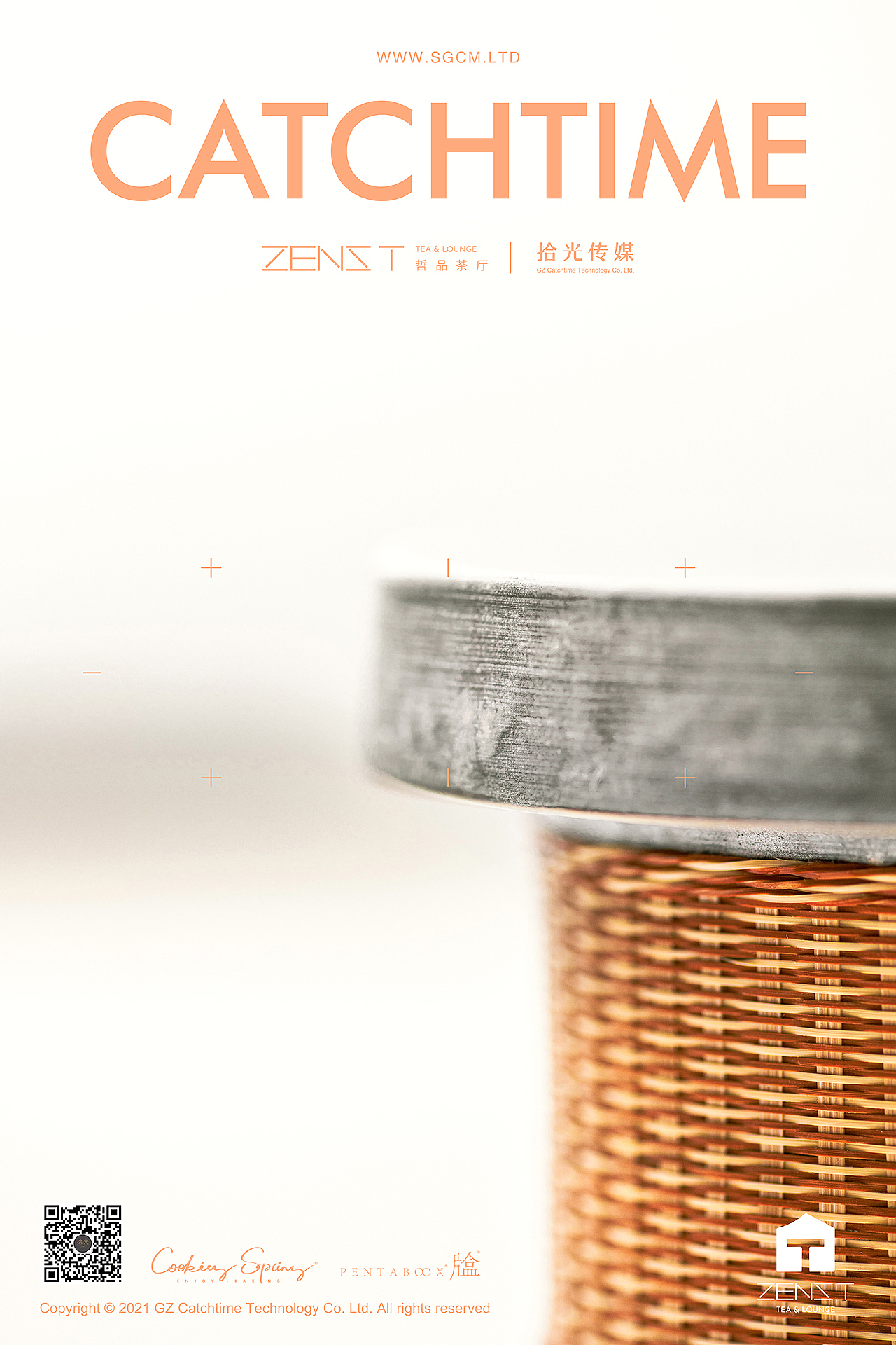 茶饮摄影 | ZENS T 哲品茶厅 X 拾光传媒CATCHTIME（图ZMjcyNDM3NTUy） - 美食摄影 - 站酷设计师拾光传媒原创素材 - 站酷ZCOOL