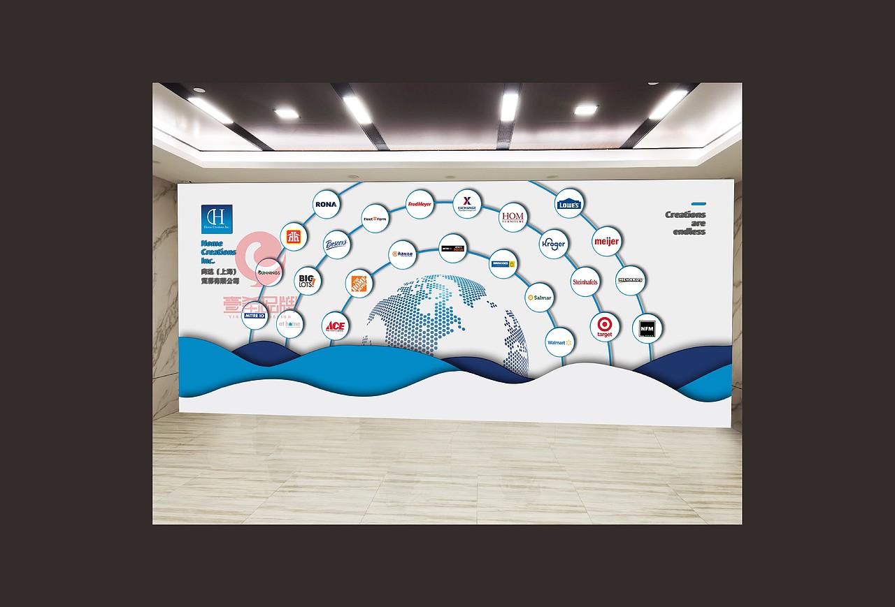 一希品牌设计--展会展板、海报、易拉宝系列宣传品设计（图ZMjczNjY5NzY4） - 海报 - 站酷设计师一希品牌设计原创素材 - 站酷ZCOOL