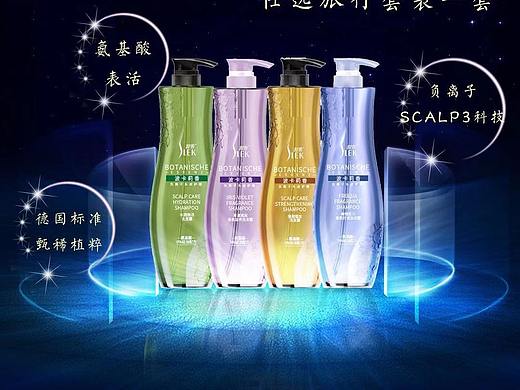 妮维雅-舒蕾（个人主页-ZMzg4NTI1NDA=） - 海报 - 站酷设计师zsd19940127原创素材 - 站酷ZCOOL