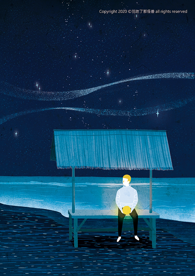 《成长路过孤独》系列6|插画|商业插画|花吃了那怪兽_原创作品-站酷