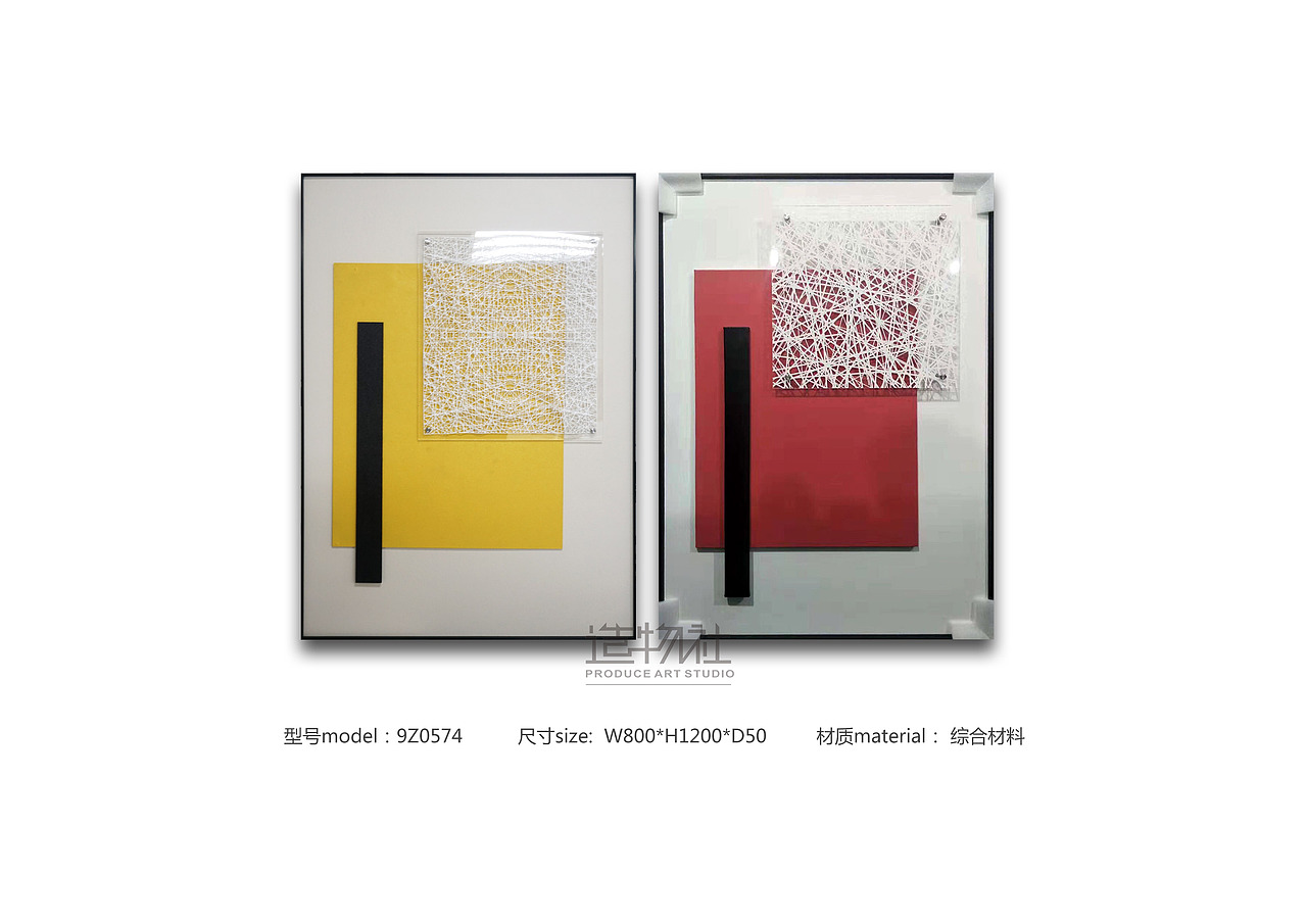 2019综合材料装饰画