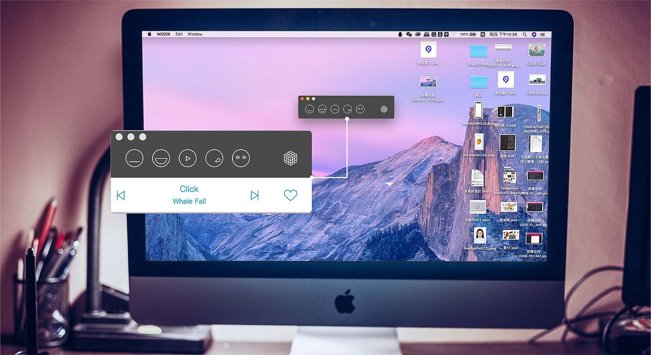 APP（图ZMjIwMjQwMzM2） - APP界面 - 站酷设计师鹿儿露原创素材 - 站酷ZCOOL