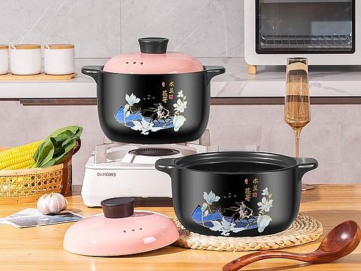 餐具详情设计——木兰花开