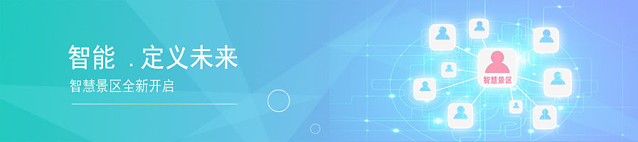 banner设计（图ZMjExNzkzNDA=） - 运营设计 - 站酷设计师三月飞天原创素材 - 站酷ZCOOL