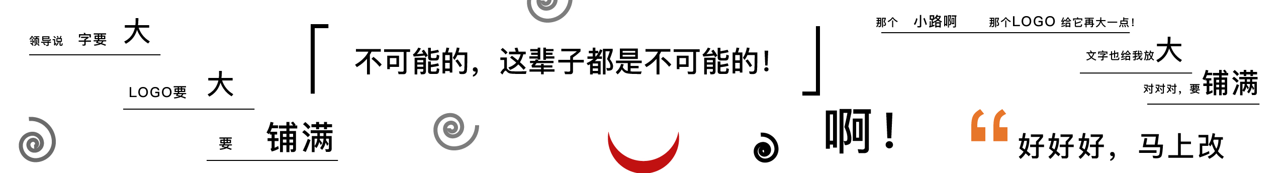 酷奇酷奇的個人主頁（封面預覽） - 主頁封面設置 - 站酷設計師酷奇酷奇原創(chuàng)素材 - 站酷ZCOOL