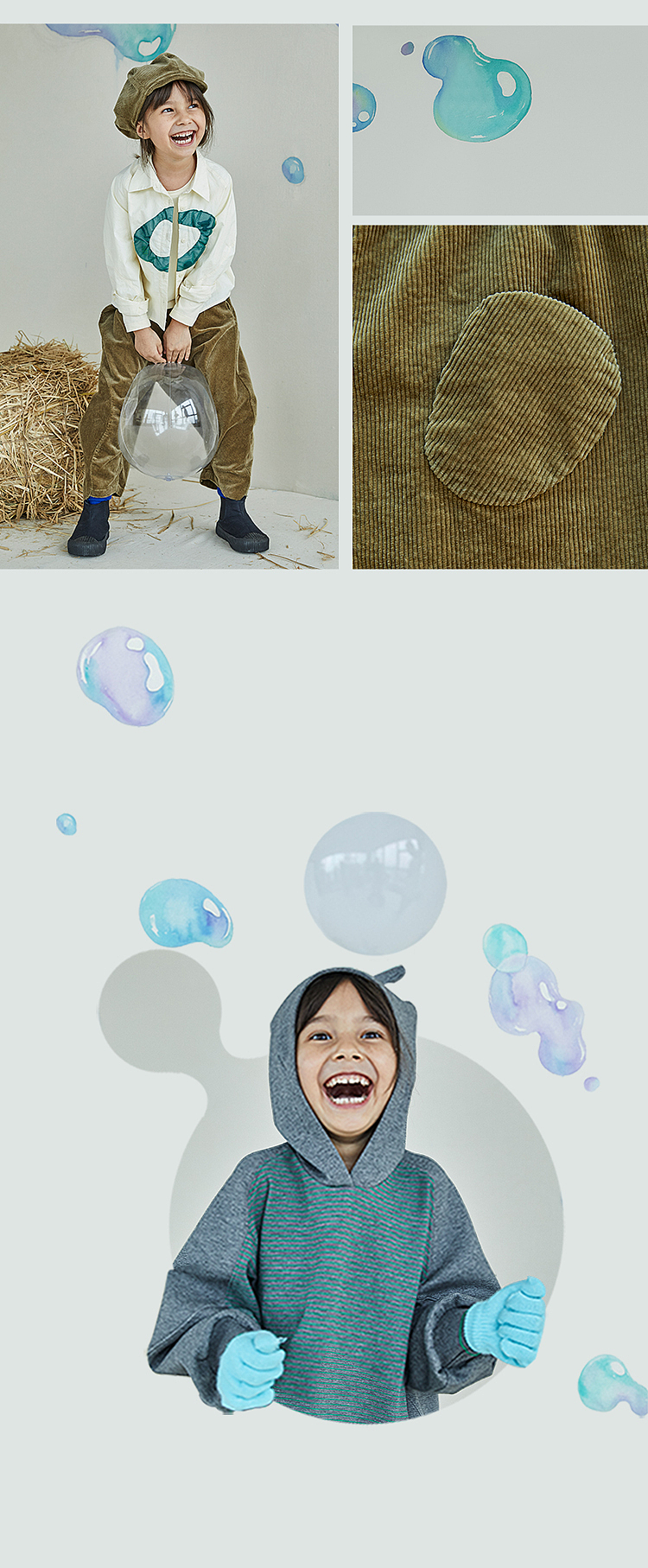 泡泡（图ZMjE3NTU1NzQw） - 电商 - 站酷设计师不会画的平面原创素材 - 站酷ZCOOL