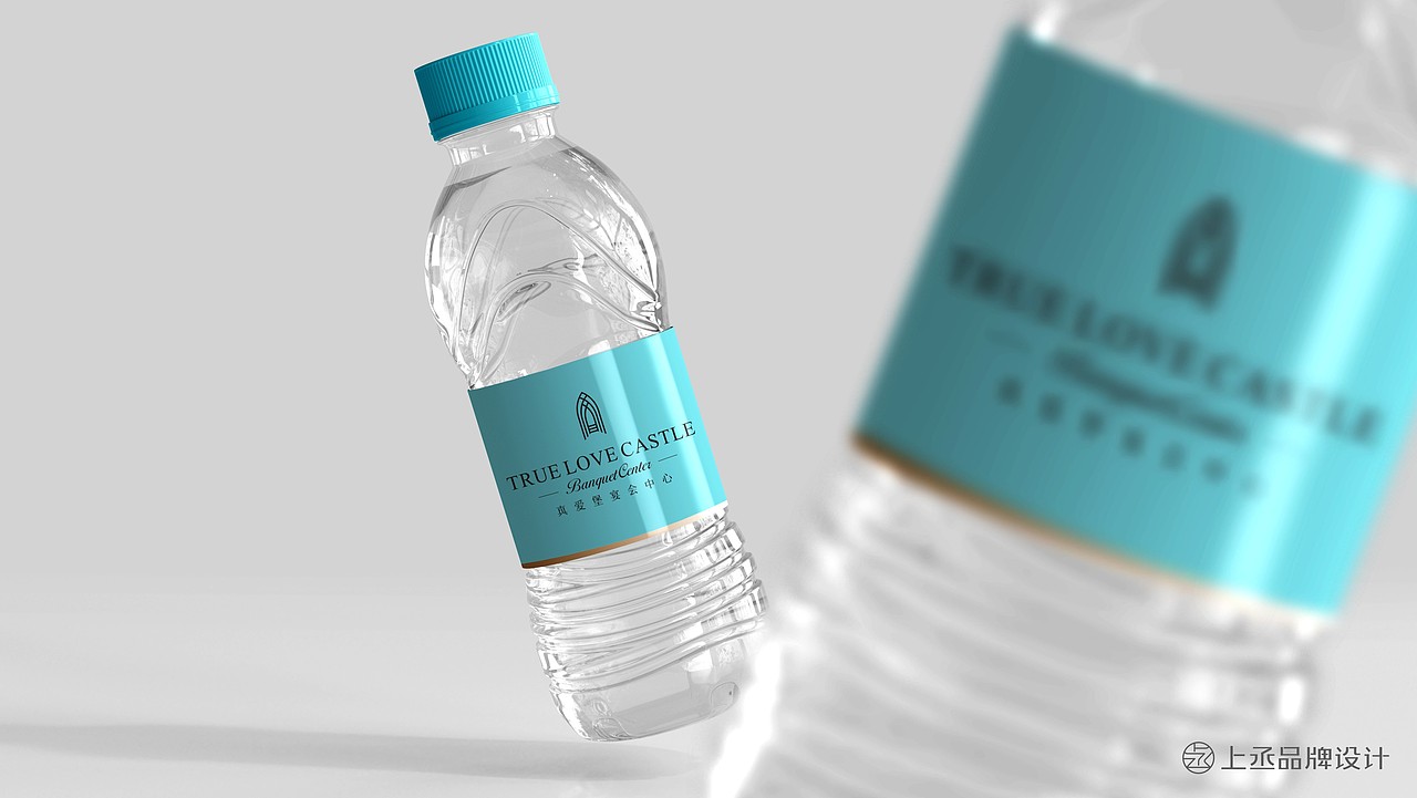 真爱堡宴会中心丨品牌设计