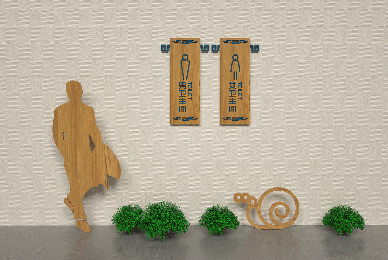 导向系统,欢迎骚扰!